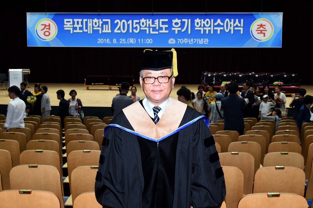 목포대학교후반기학위수여식09(2016,8,25,목포대).jpg