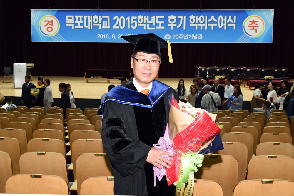 목포대학교후반기학위수여식10(2016,8,25,목포대).jpg