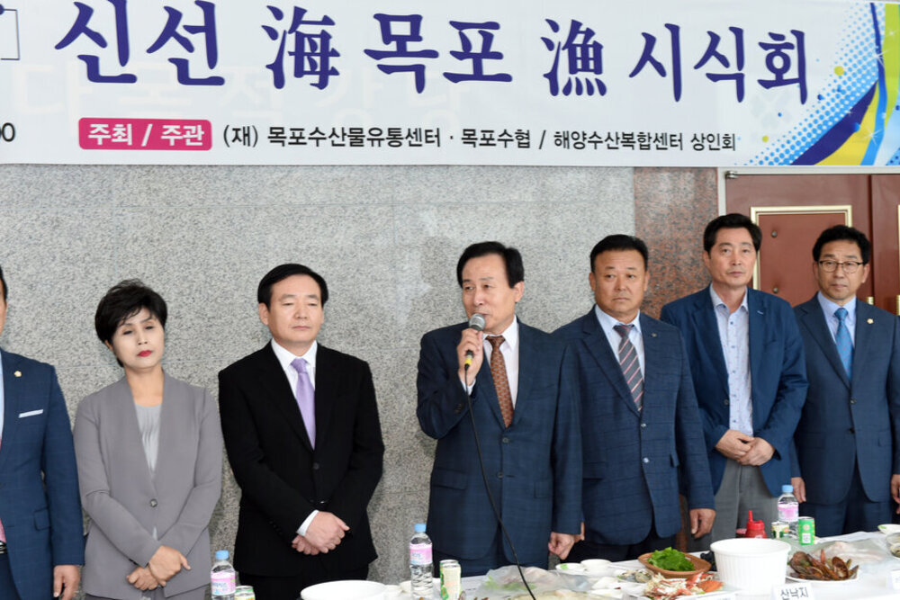 수산물소비촉진을위한시식회01(2016,9,30,해양수산복합센터).jpg