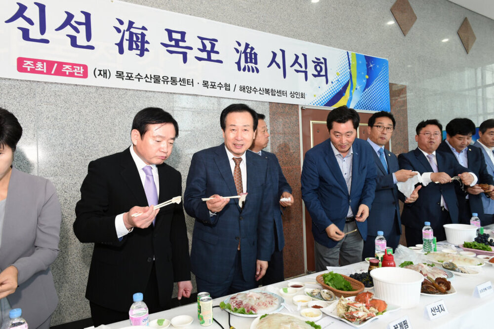 수산물소비촉진을위한시식회05(2016,9,30,해양수산복합센터).jpg