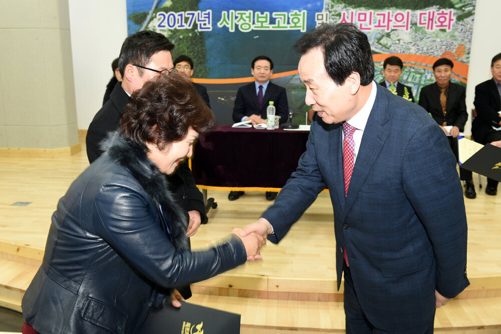 2017시정보고회및시민과의대화01(2017,2,7,원산동종합사회복지관).jpg