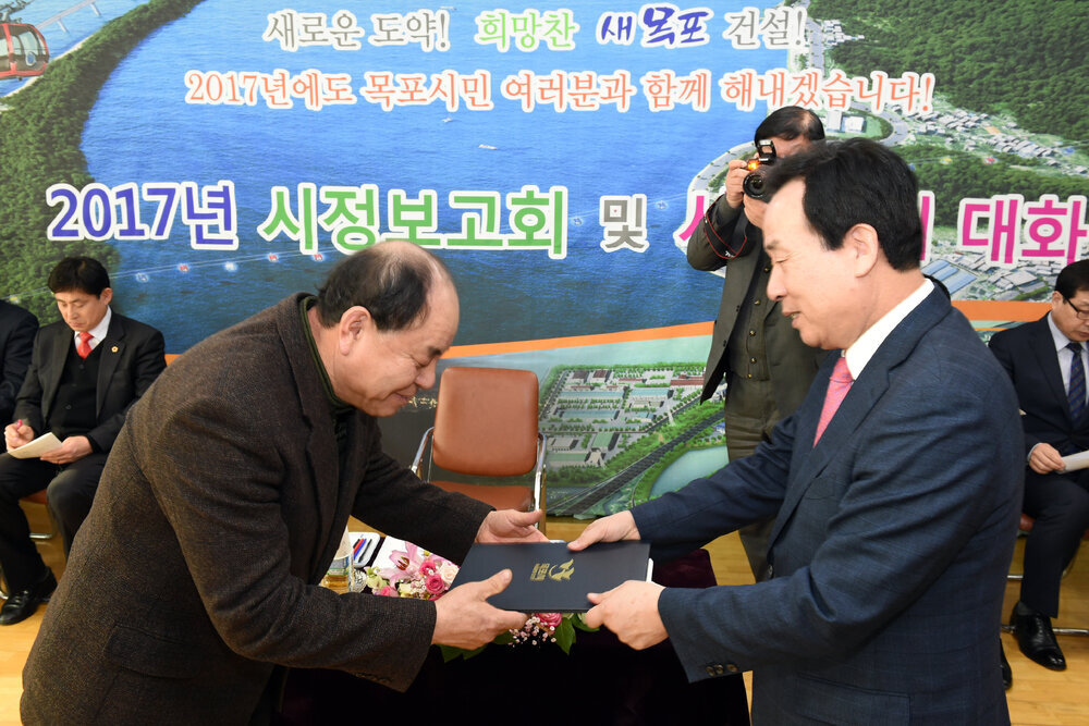 2017시정보고회및시민과의대화01(2017,2,15,하당동주민센터).jpg