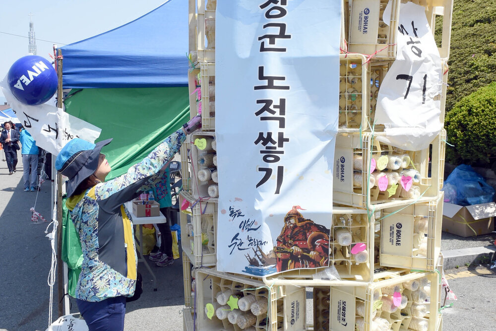 이순신수군문화제129(2017,4,29,노적봉).jpg