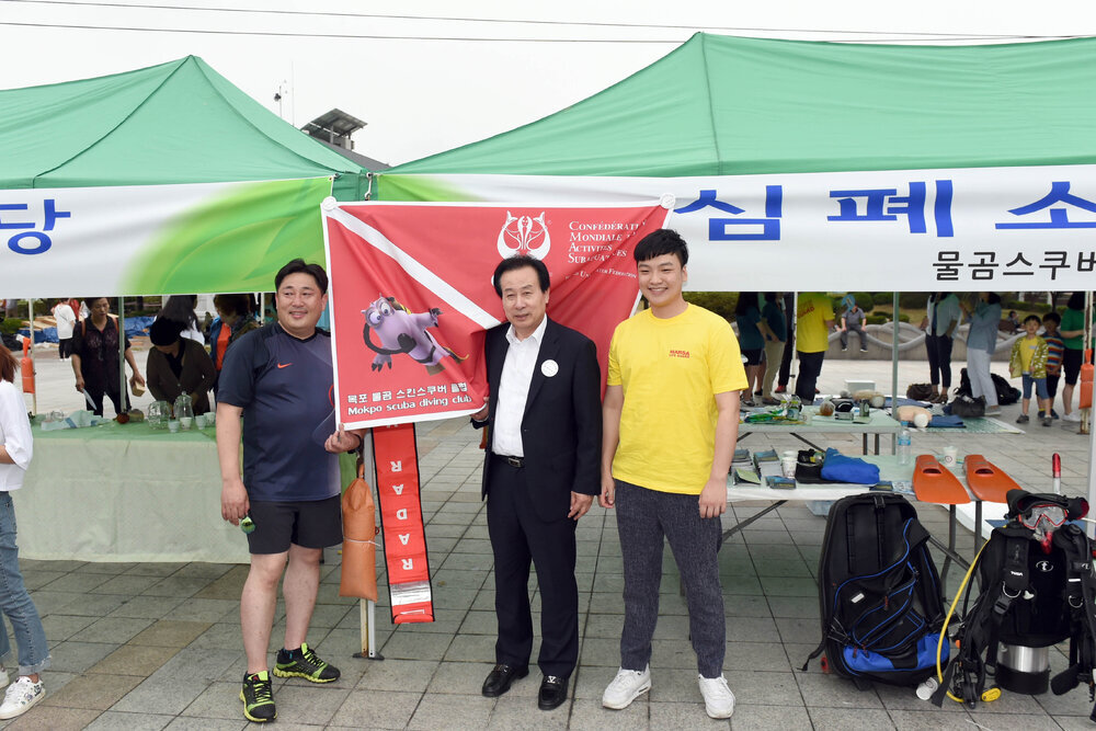 세계환경의날기념환경한마당33(2017,6,10,평화광장).jpg