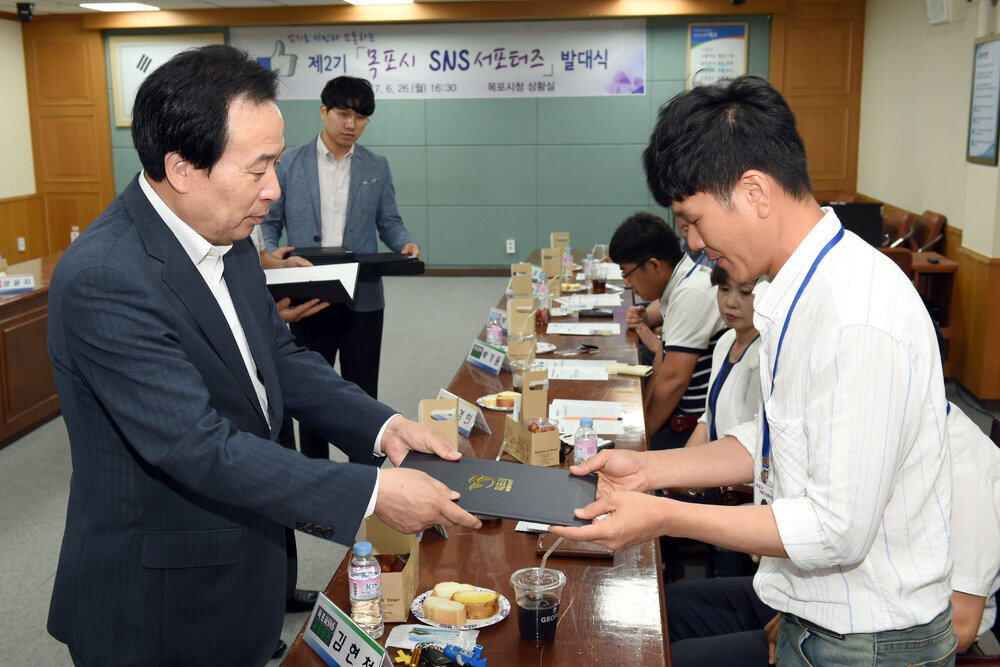 목포시SNS서포터즈발대식03(2017,6,26,상황실).jpg
