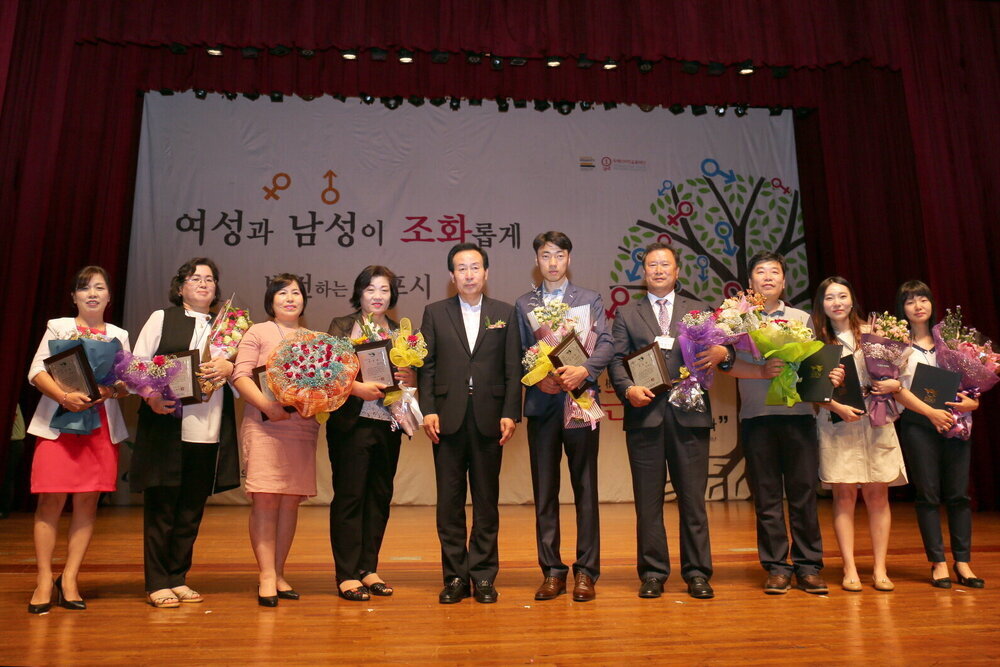 크기변환_목포시양성평등주간기념식12(2017,7,4,문화예술회관).jpg
