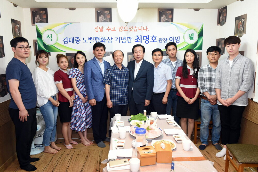 크기변환_김대중노벨평화상기념관최명호관장퇴임식09(2017,8,2,진동회집).jpg