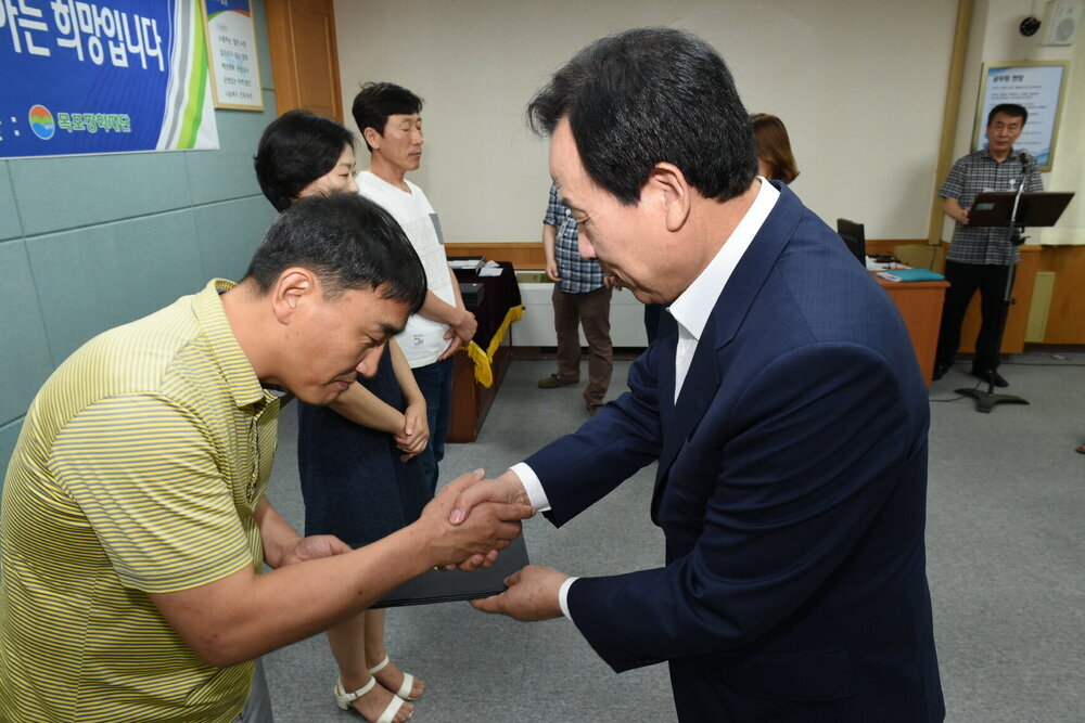 크기변환_DSC_0012.JPG