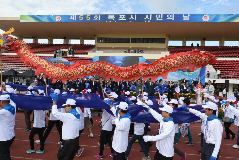 크기변환_제55회목포시민의날기념식13(2017,9,28,유달경기장).jpg