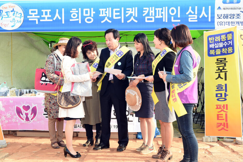 목포항구축제현장스케치1일차051(2017,10,27,삼학도).jpg