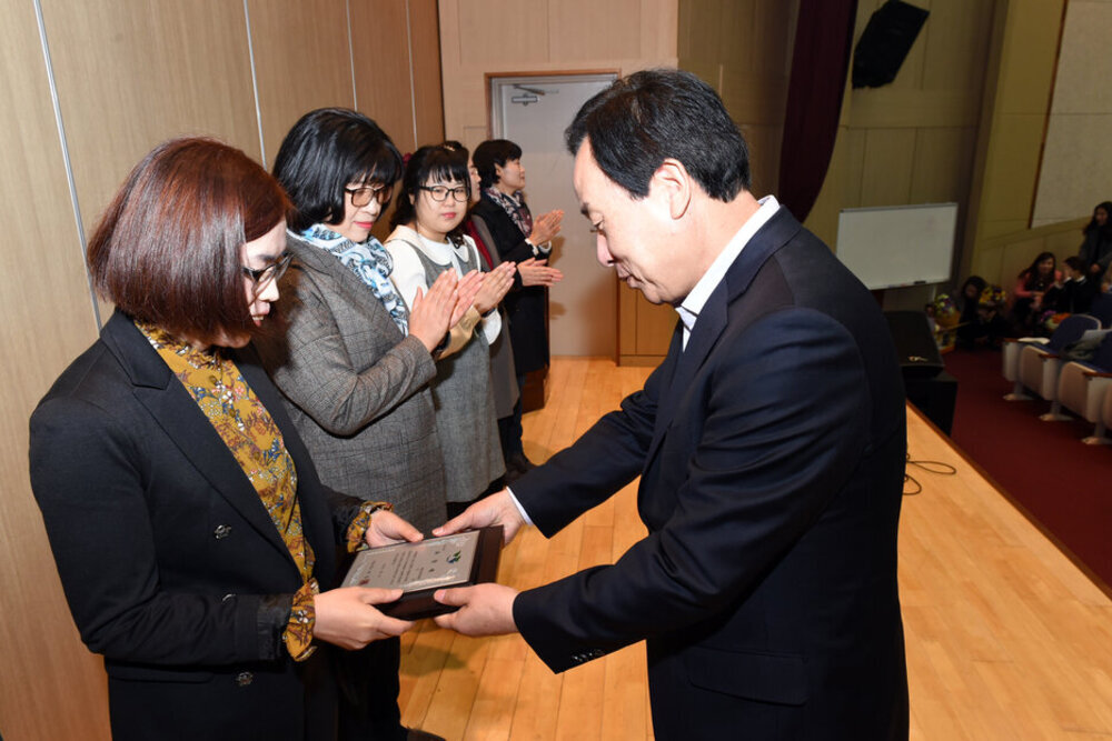 목포지역아동센터종사자역량강화교육04(2017,11,7,목포FC).jpg