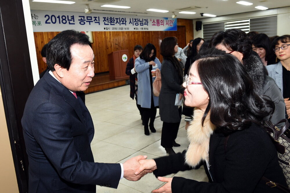 박홍률 목포시장 전환자 격려.