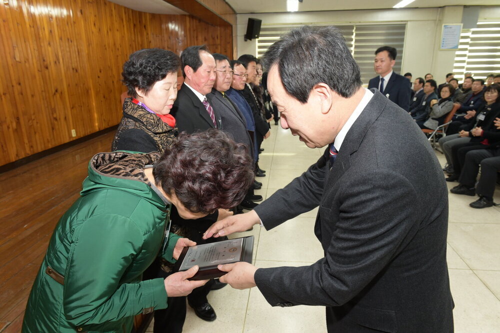 박홍률 목포시장 표창패 전달.