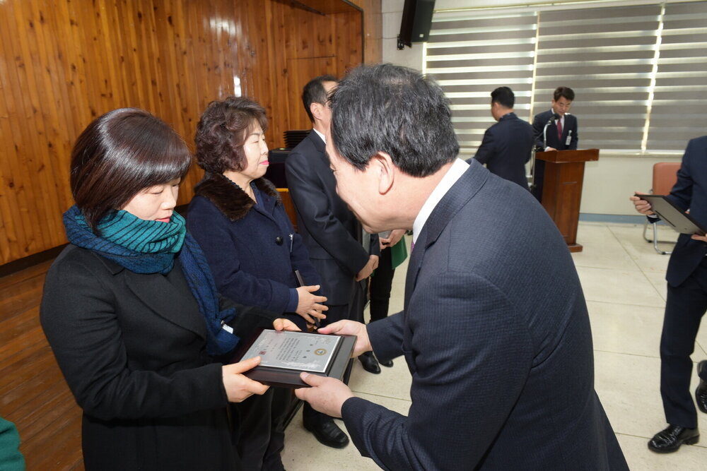 박홍률 목포시장 시정유공자 시상.