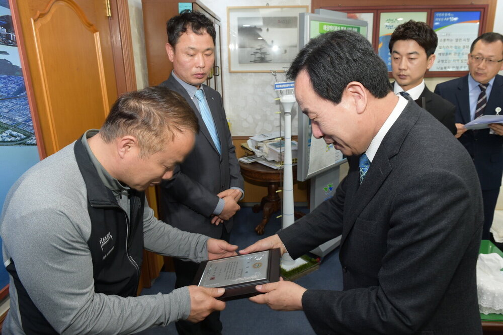 박홍률 목포시장 시상.