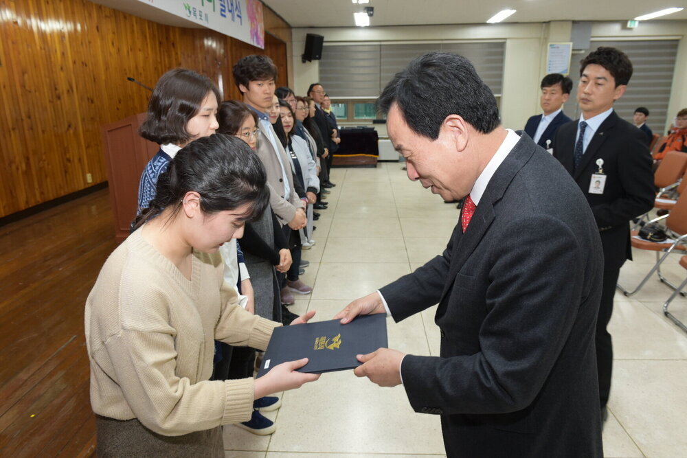 박홍률 목포시장 위촉장 수여.