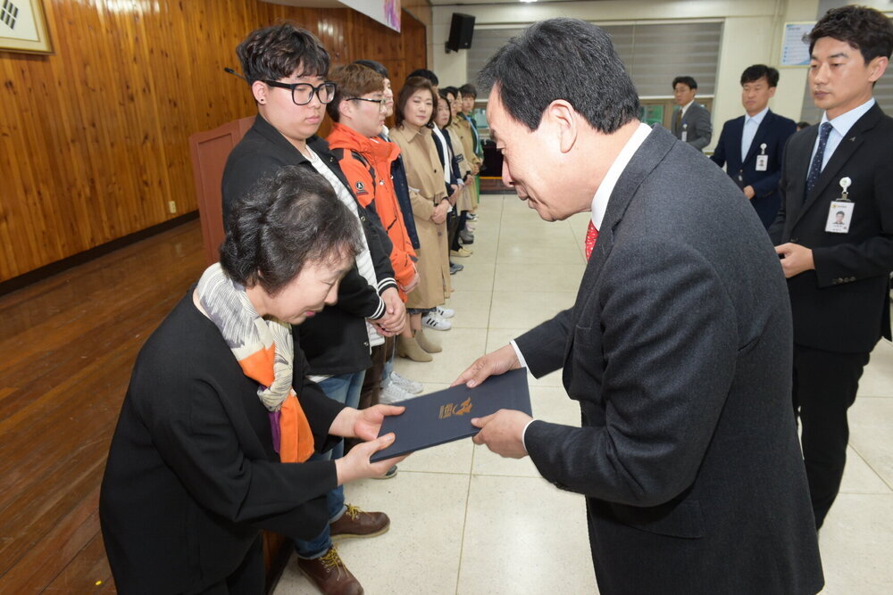 박홍률 목포시장 위촉장 수여.