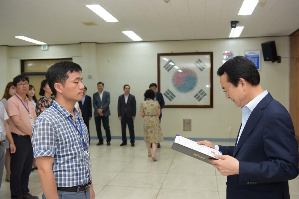 2018년08월13일 5급이하 정기인사 임용장 교부식