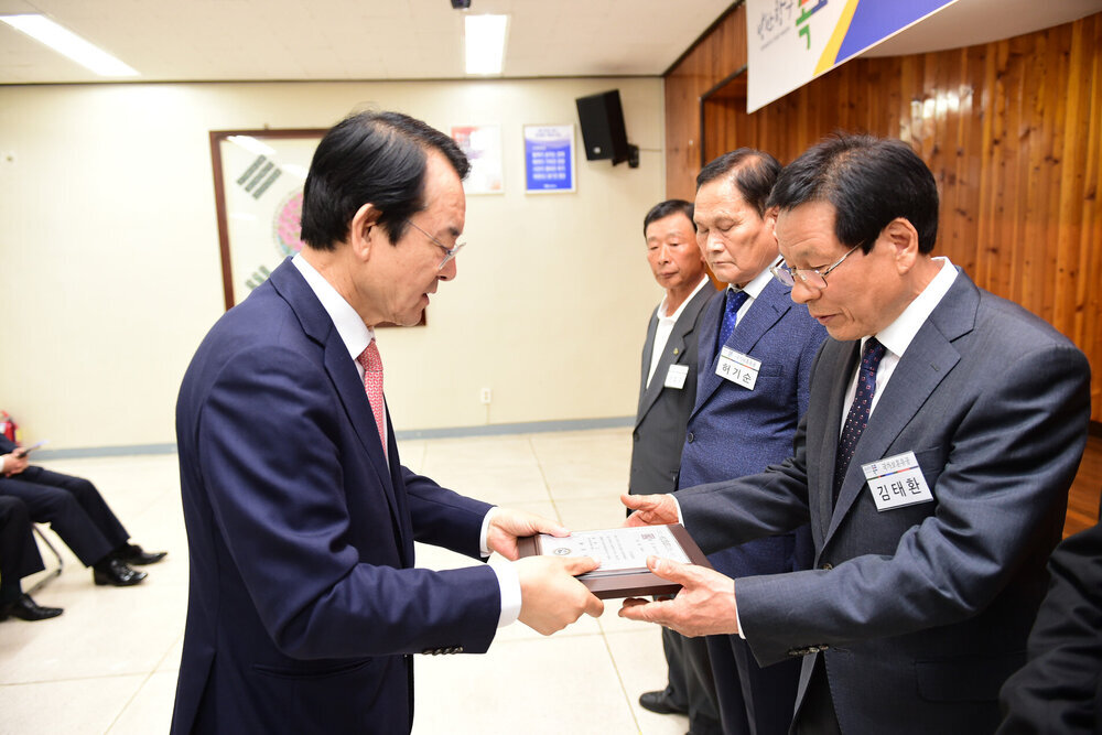 6월 정례조회
