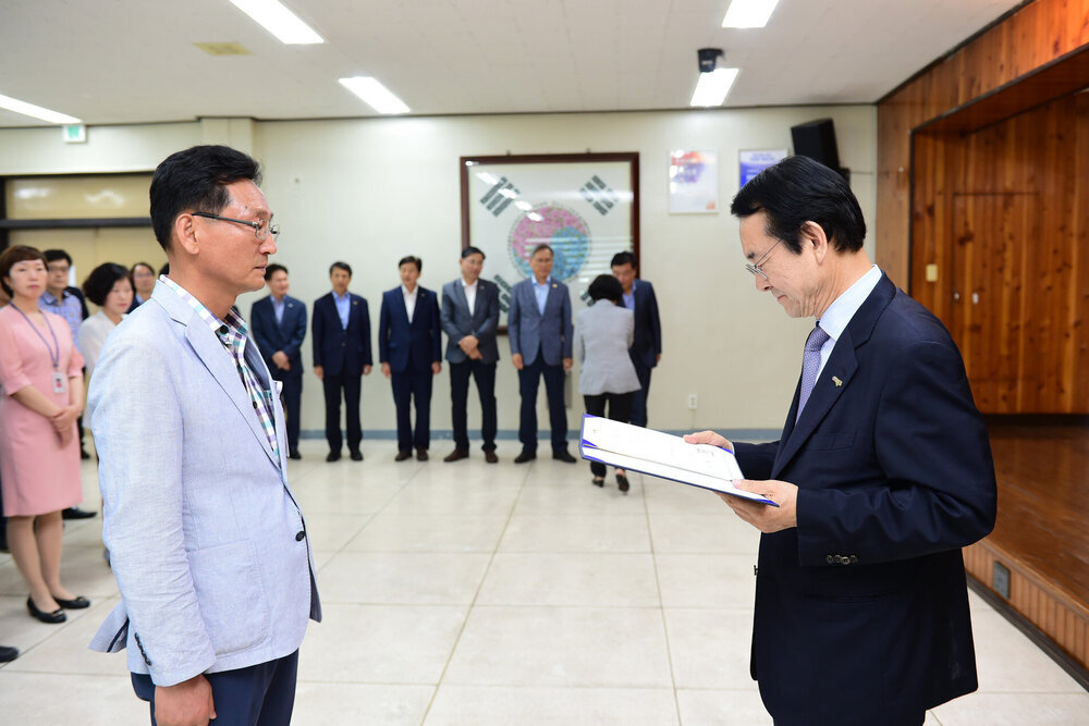  2019년도 하반기 4급이하 정기인사  임용장 교부