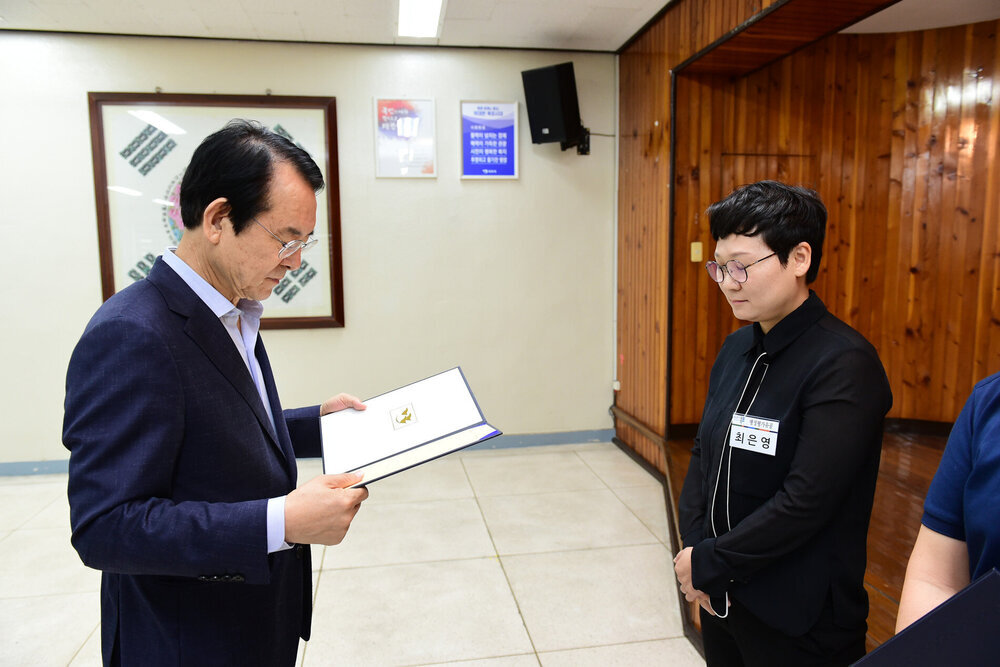 8월 정례조회