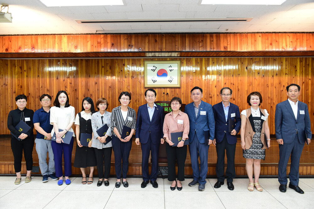 8월 정례조회