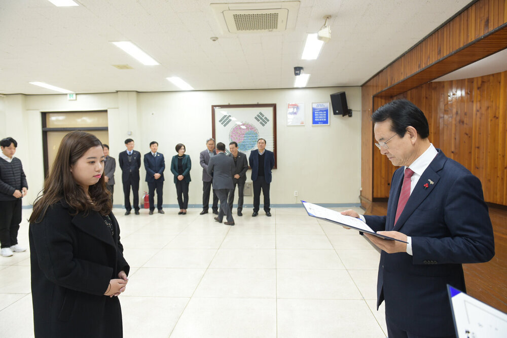 2020년도 상반기 정기인사-1