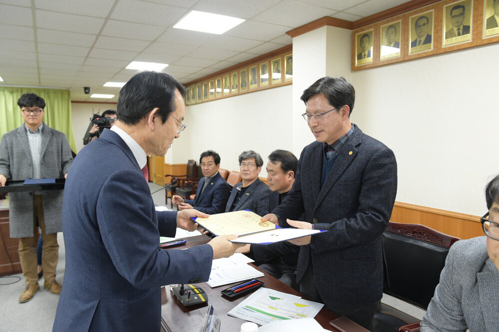 제1회 도시계획위원회 위촉식