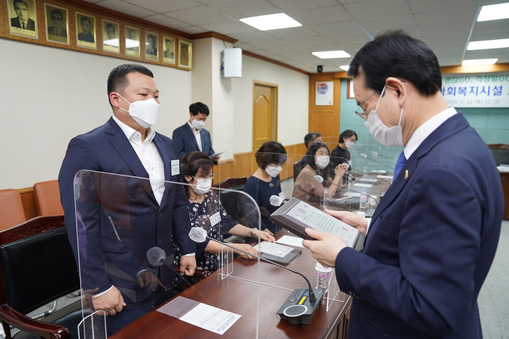 목포지역사회복지시설협회 모범종사자 표창