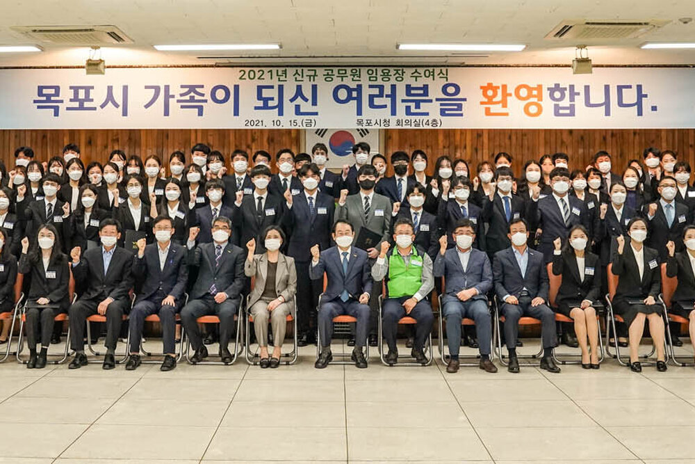 신규공무원 임용장 수여식 -3
