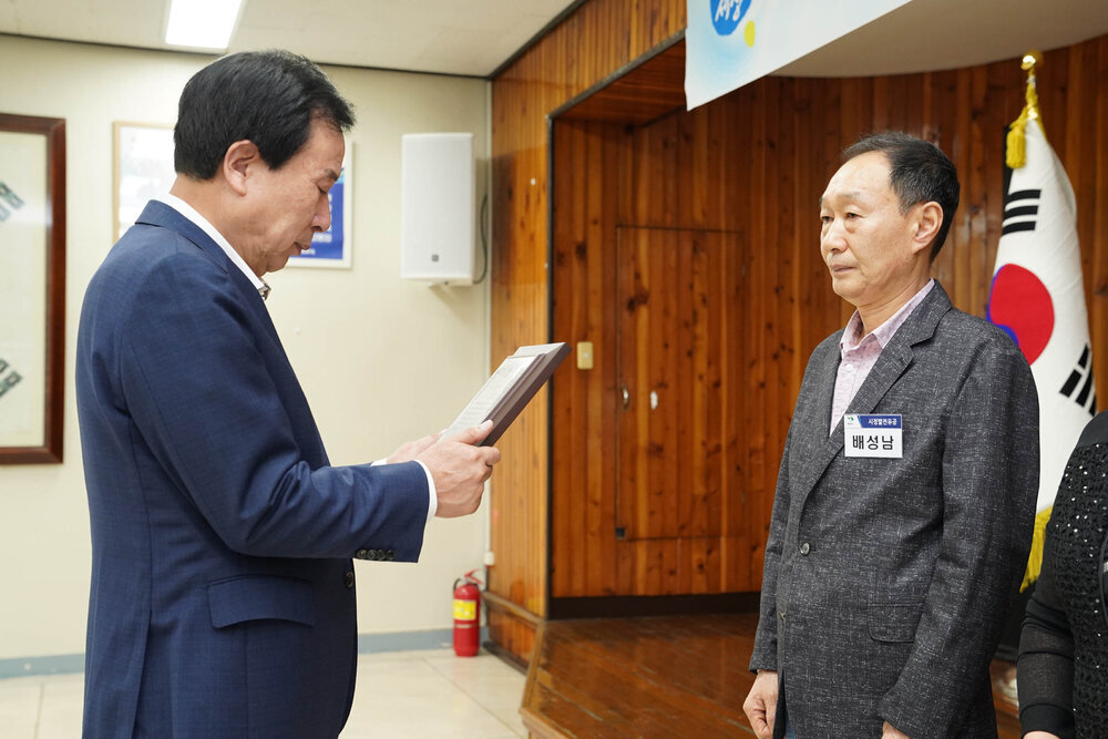 6월 정례조회-1