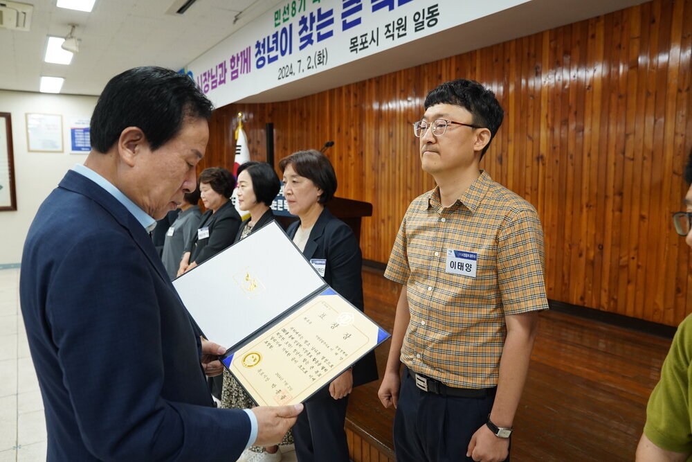 7월 정례조회 입니다.