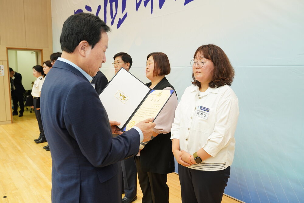 전국소년(장애학생)체전 성공개최 유공자 표창 수여식-7