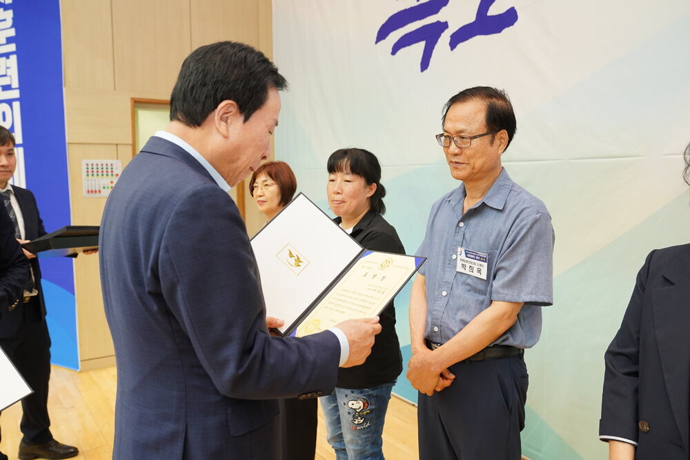 전국소년(장애학생)체전 성공개최 유공자 표창 수여식-9