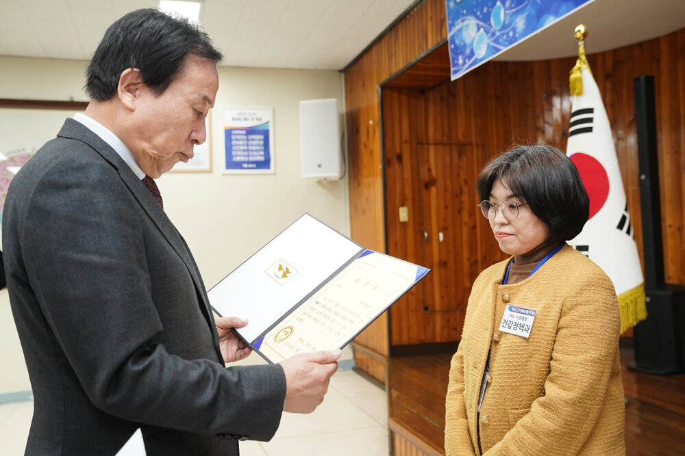 (12.20.상황실) 연말시상식-수상부서 건강정책과