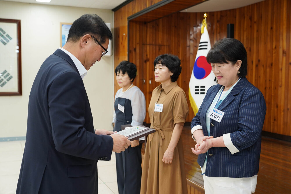 8월 정례조회 