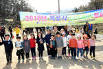 제71회식목일04(2016,4,1,부주산전화장장).jpg