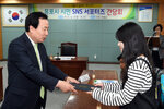 목포시시민SNS서포터즈간담회07(2016,5,9,상황실).jpg