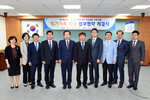 목포시-광주지방법원,광주가정법원목포지원위기가족지원업무협약체결식08(2016,5,26,상황실).jpg