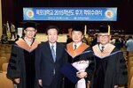 목포대학교후반기학위수여식07(2016,8,25,목포대).jpg