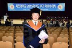 목포대학교후반기학위수여식08(2016,8,25,목포대).jpg