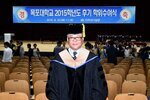 목포대학교후반기학위수여식09(2016,8,25,목포대).jpg