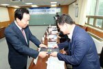 목포시갈등관리심의위원회의01(2016,9,23,상황실).jpg
