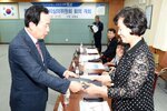 목포시갈등관리심의위원회의02(2016,9,23,상황실).jpg