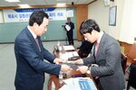 목포시갈등관리심의위원회의03(2016,9,23,상황실).jpg
