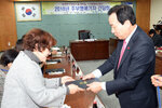 주부명예기자간담회06(2016.11.29.jpg
