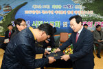 2017시정보고회및시민과의대화02(2017,2,7,연산동주민센터).jpg