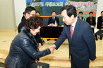 2017시정보고회및시민과의대화01(2017,2,7,원산동종합사회복지관).jpg