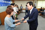 크기변환_DSC_0029.JPG