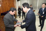 박홍률 목포시장 시정유공자 시상.